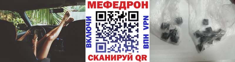 Виды наркотиков купить Волхов Конопля  COCAIN  Альфа ПВП  МЕФ  ГАШ 