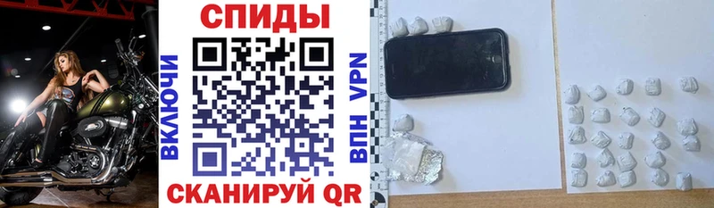 АМФЕТАМИН Premium  Волхов 