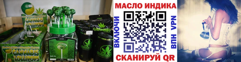 маркетплейс какой сайт  Волхов  Cannafood конопля  где найти   блэк спрут сайт 