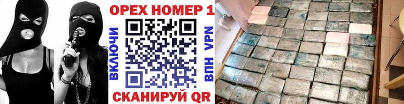Кокаин 98% Волхов