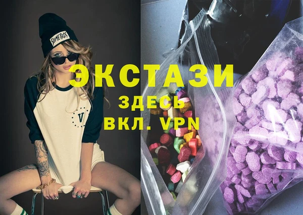 прущие крисы Аркадак