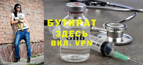 прущие крисы Аркадак