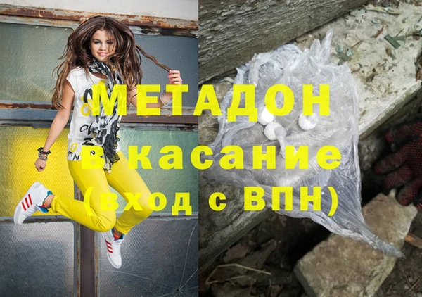 прущие крисы Аркадак