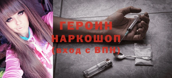 прущие крисы Аркадак