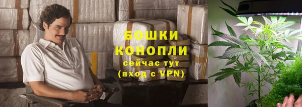 кокаин премиум Арсеньев