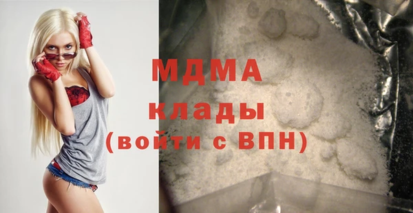 прущие крисы Аркадак